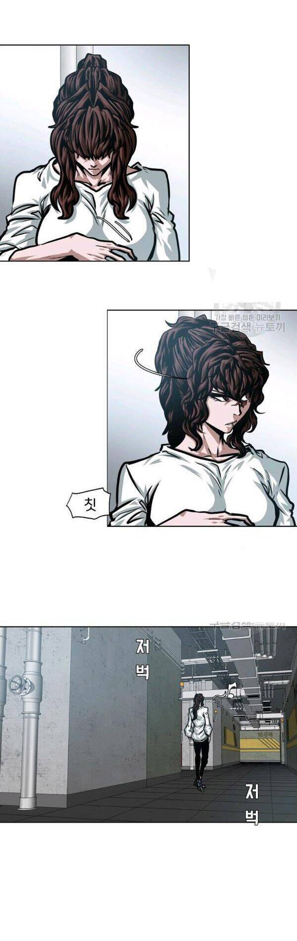 Bậc Thầy Kiếm Sư Chapter 73 - Trang 2