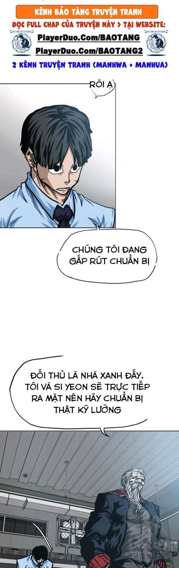 Bậc Thầy Kiếm Sư Chapter 73 - Trang 2