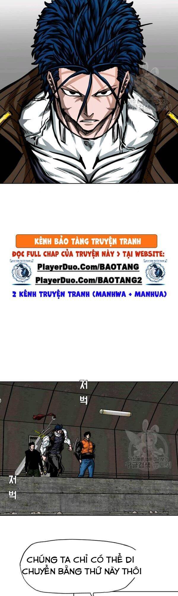 Bậc Thầy Kiếm Sư Chapter 73 - Trang 2