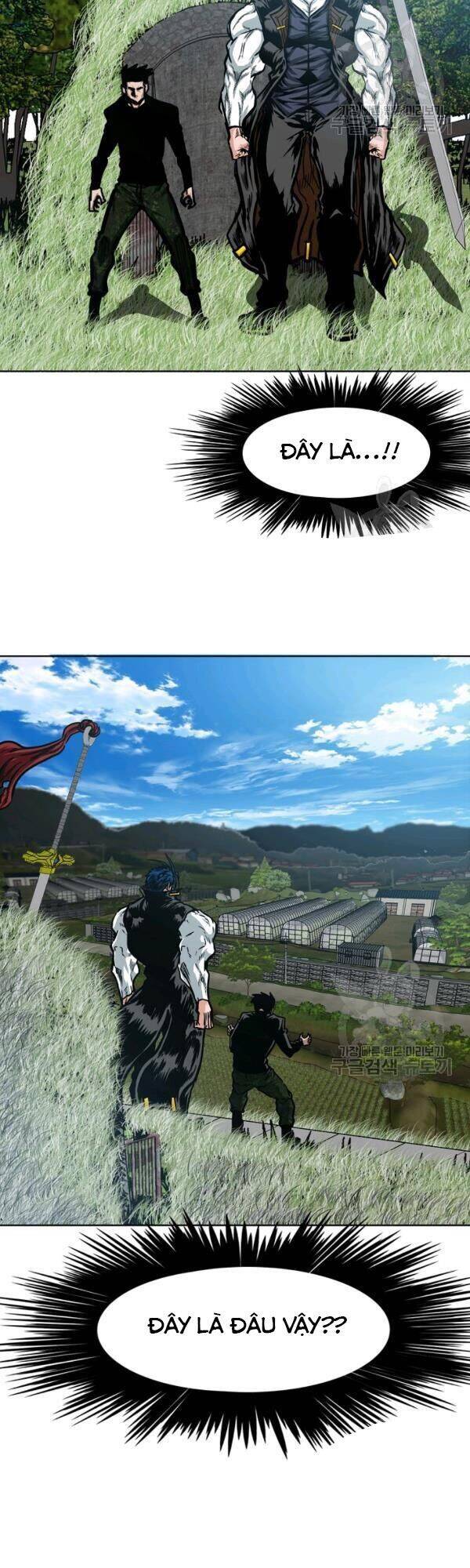 Bậc Thầy Kiếm Sư Chapter 73 - Trang 2