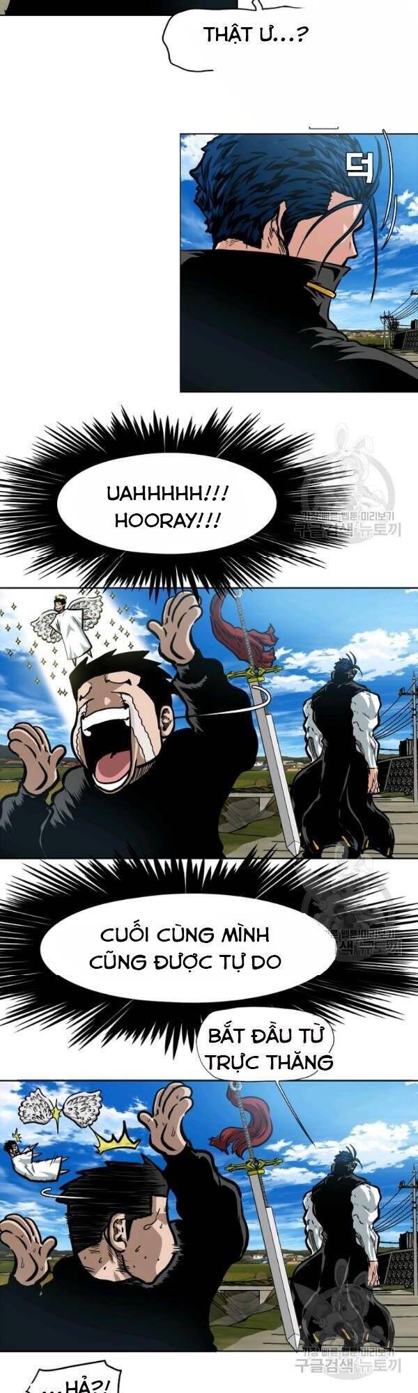 Bậc Thầy Kiếm Sư Chapter 74 - Trang 2