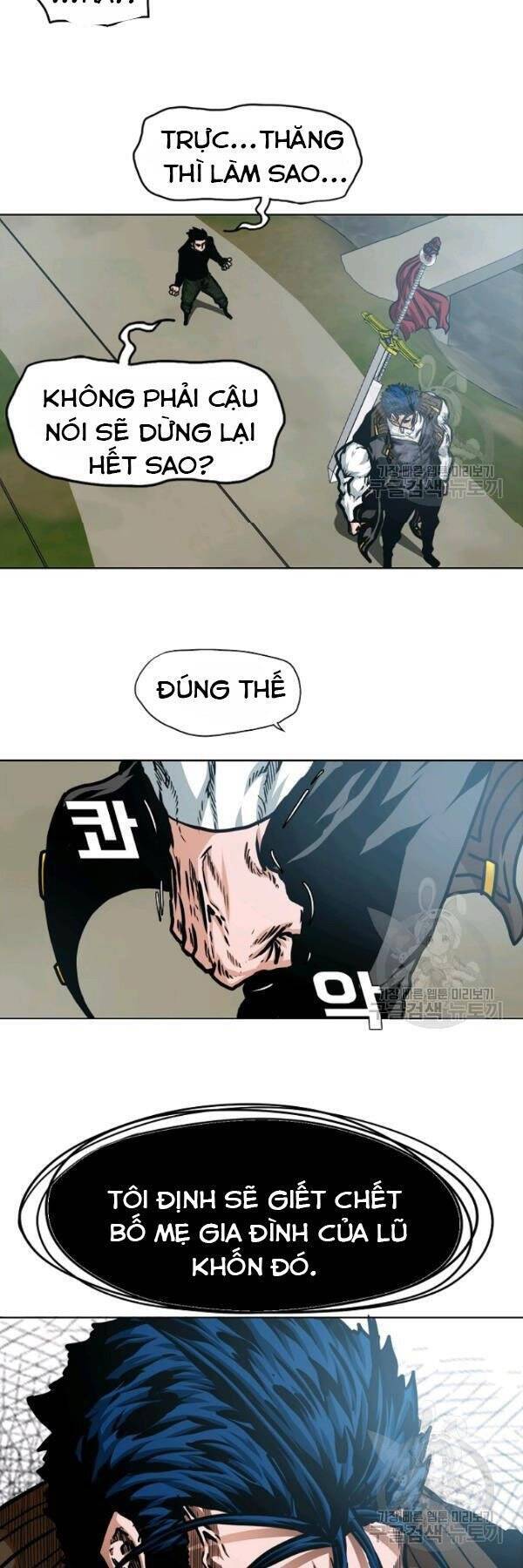 Bậc Thầy Kiếm Sư Chapter 74 - Trang 2