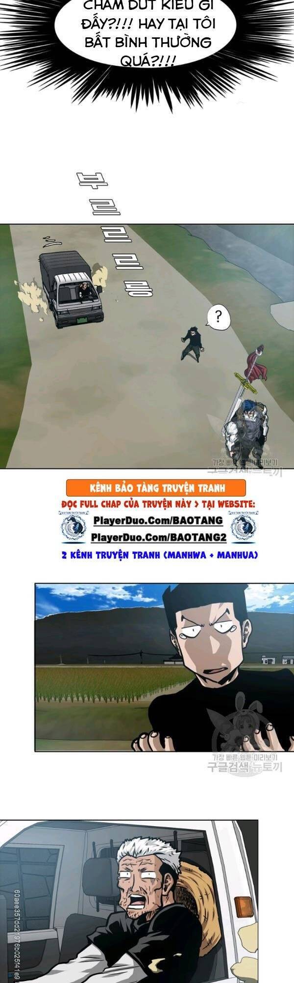 Bậc Thầy Kiếm Sư Chapter 74 - Trang 2