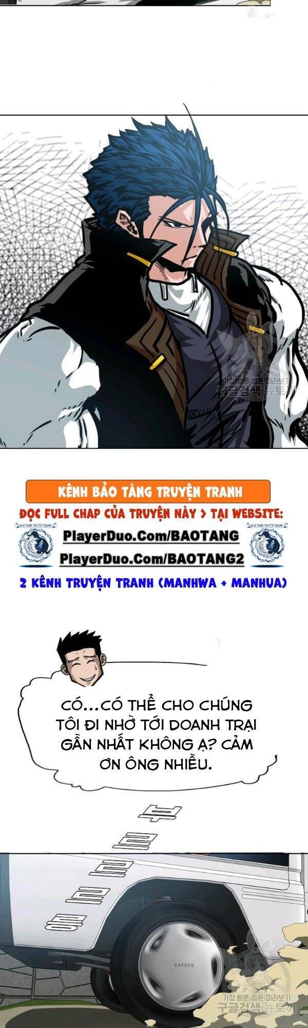 Bậc Thầy Kiếm Sư Chapter 74 - Trang 2