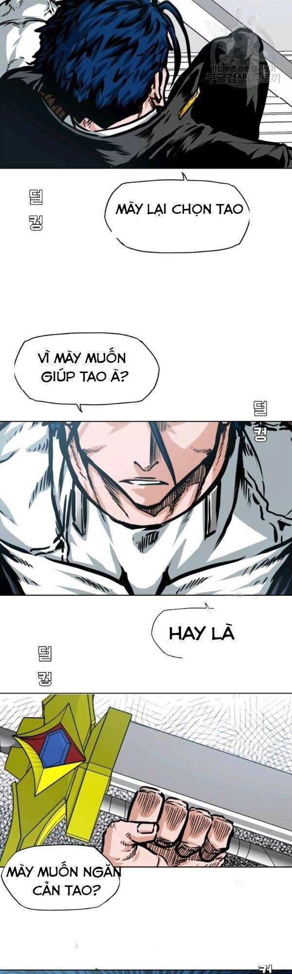 Bậc Thầy Kiếm Sư Chapter 74 - Trang 2