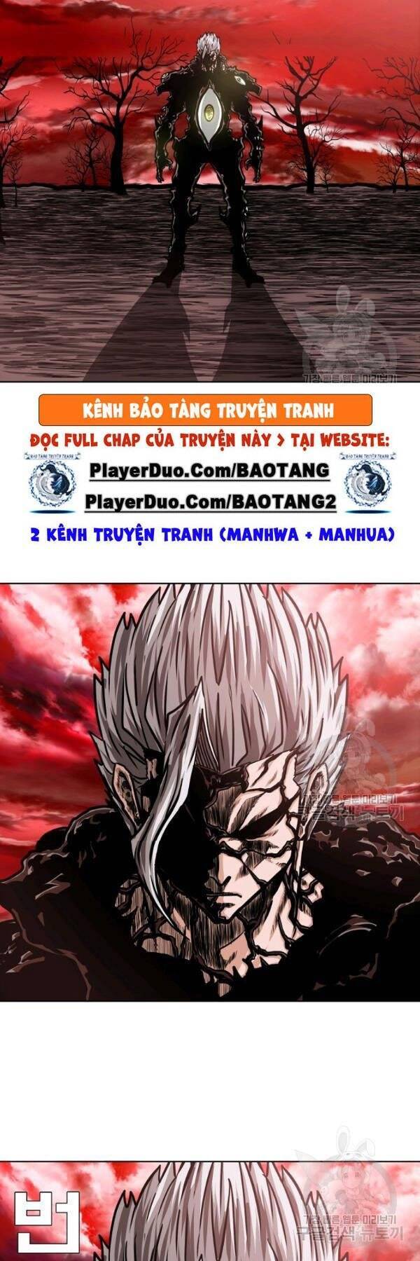 Bậc Thầy Kiếm Sư Chapter 74 - Trang 2