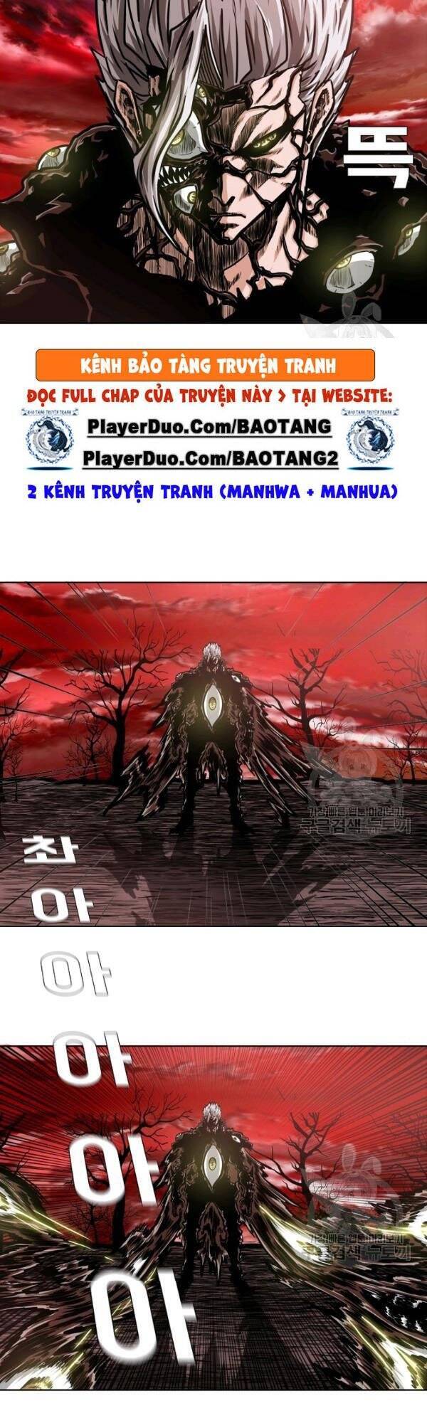 Bậc Thầy Kiếm Sư Chapter 74 - Trang 2