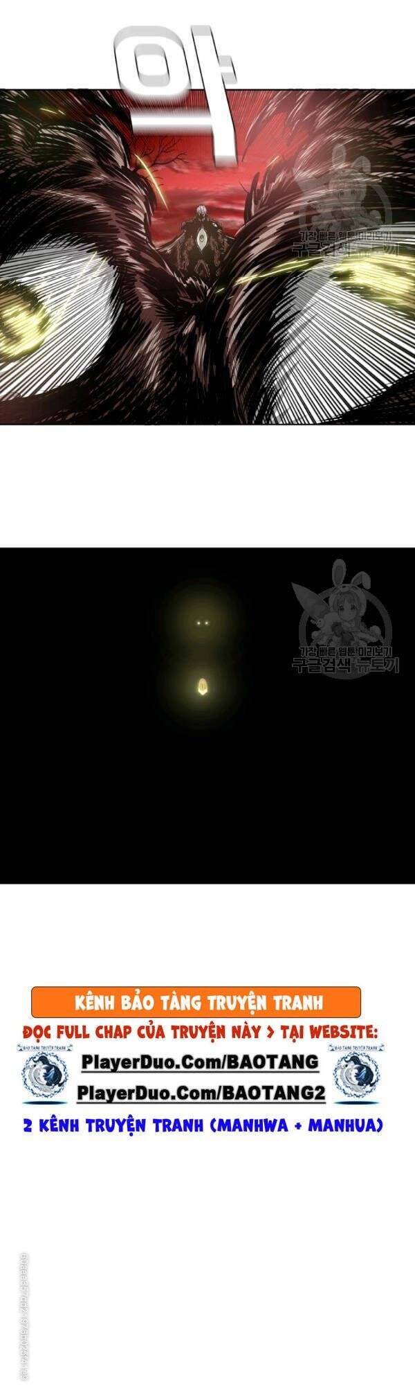 Bậc Thầy Kiếm Sư Chapter 74 - Trang 2