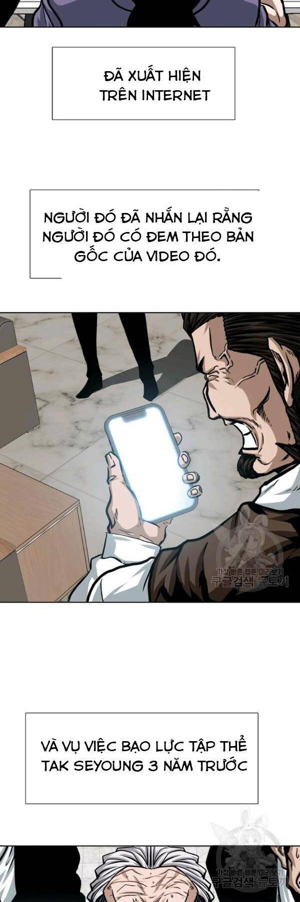 Bậc Thầy Kiếm Sư Chapter 74 - Trang 2