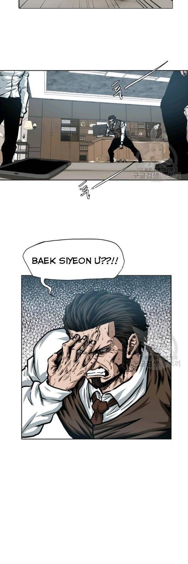 Bậc Thầy Kiếm Sư Chapter 74 - Trang 2