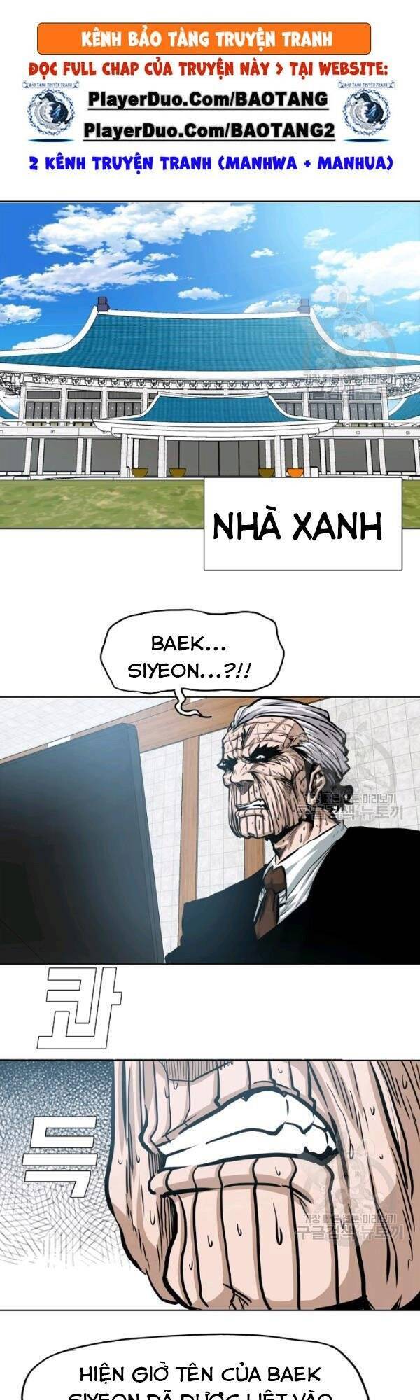 Bậc Thầy Kiếm Sư Chapter 74 - Trang 2