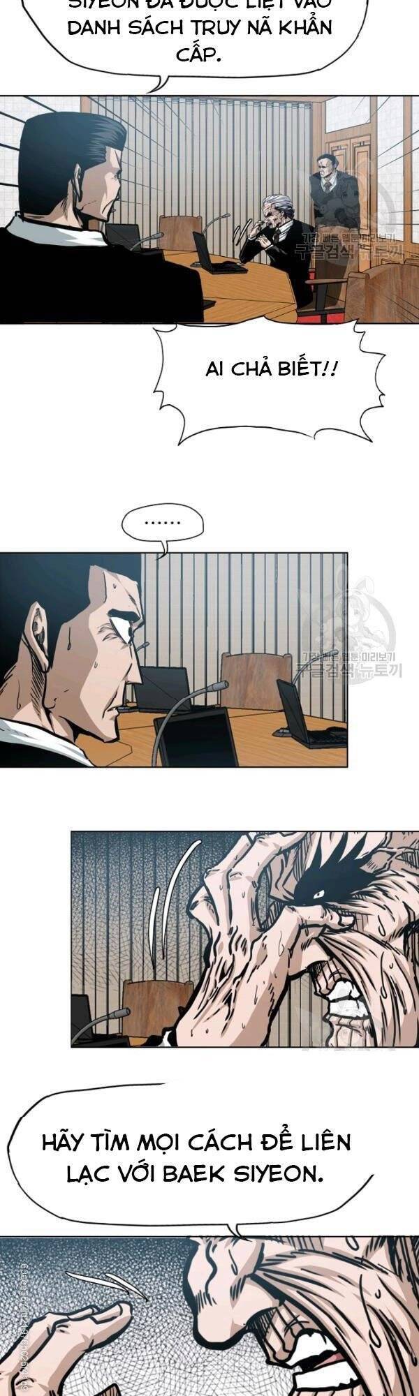 Bậc Thầy Kiếm Sư Chapter 74 - Trang 2