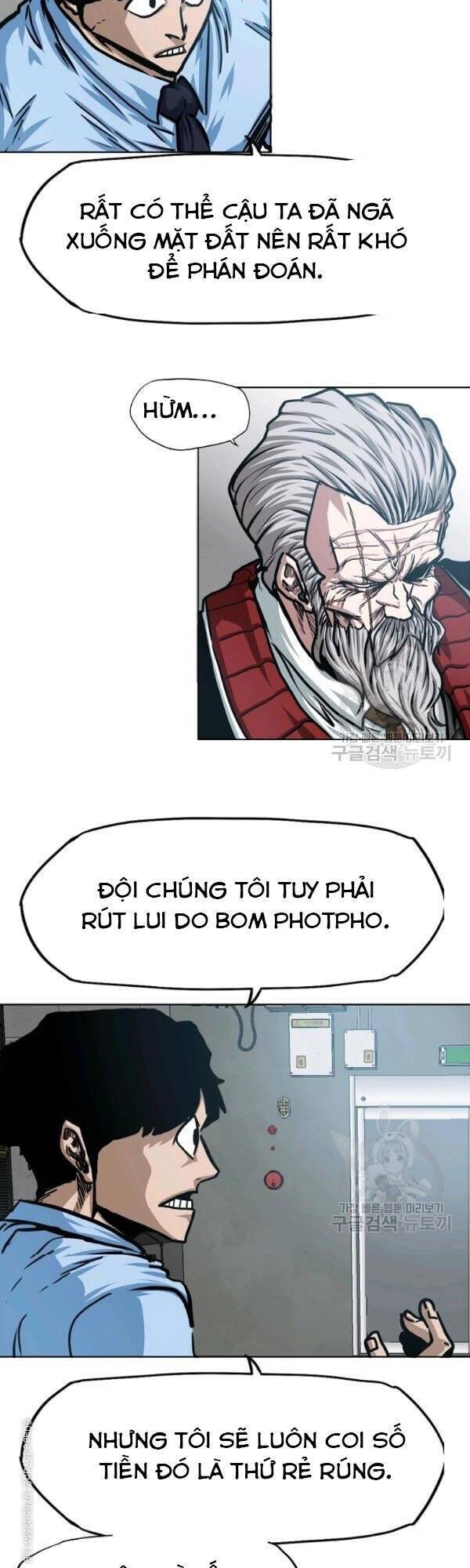 Bậc Thầy Kiếm Sư Chapter 74 - Trang 2