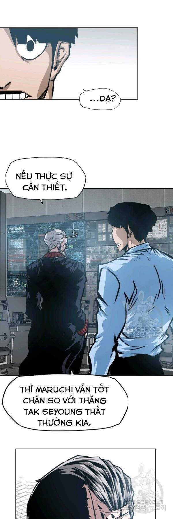 Bậc Thầy Kiếm Sư Chapter 74 - Trang 2