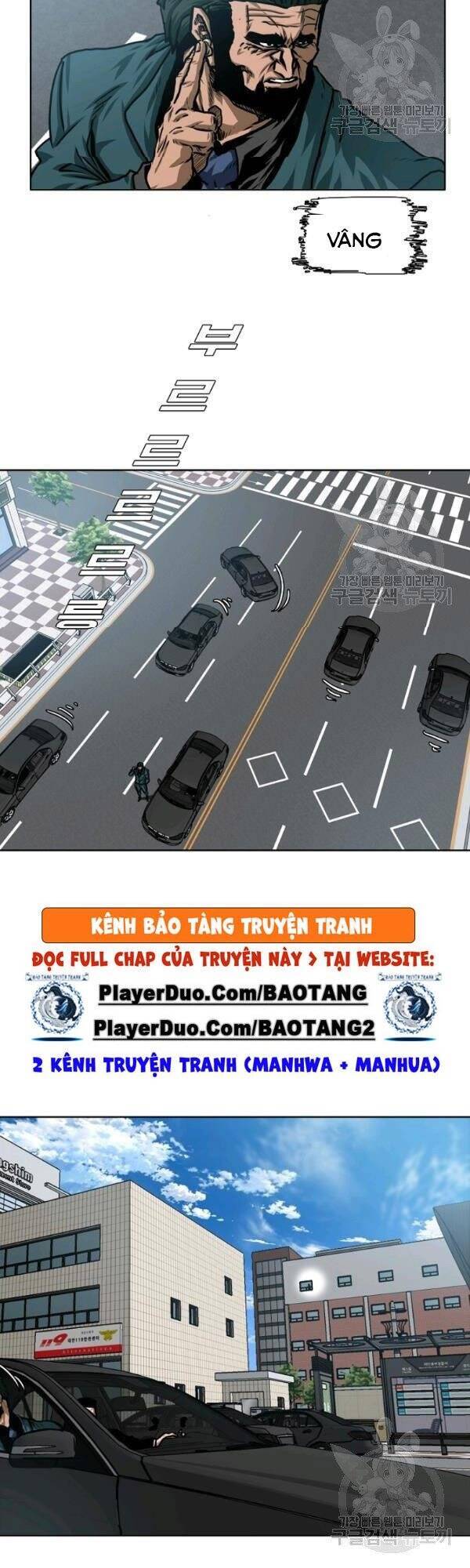 Bậc Thầy Kiếm Sư Chapter 75 - Trang 2