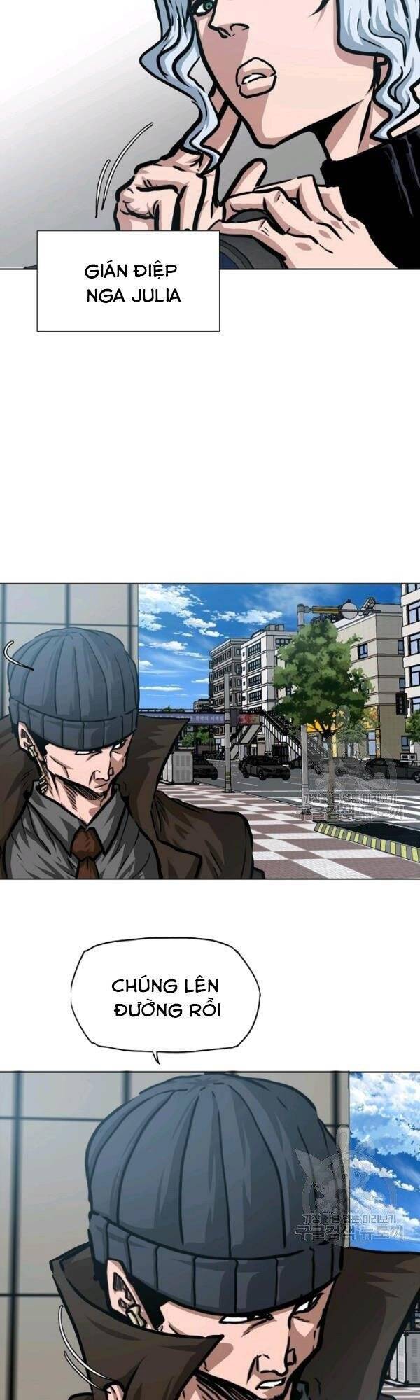 Bậc Thầy Kiếm Sư Chapter 75 - Trang 2