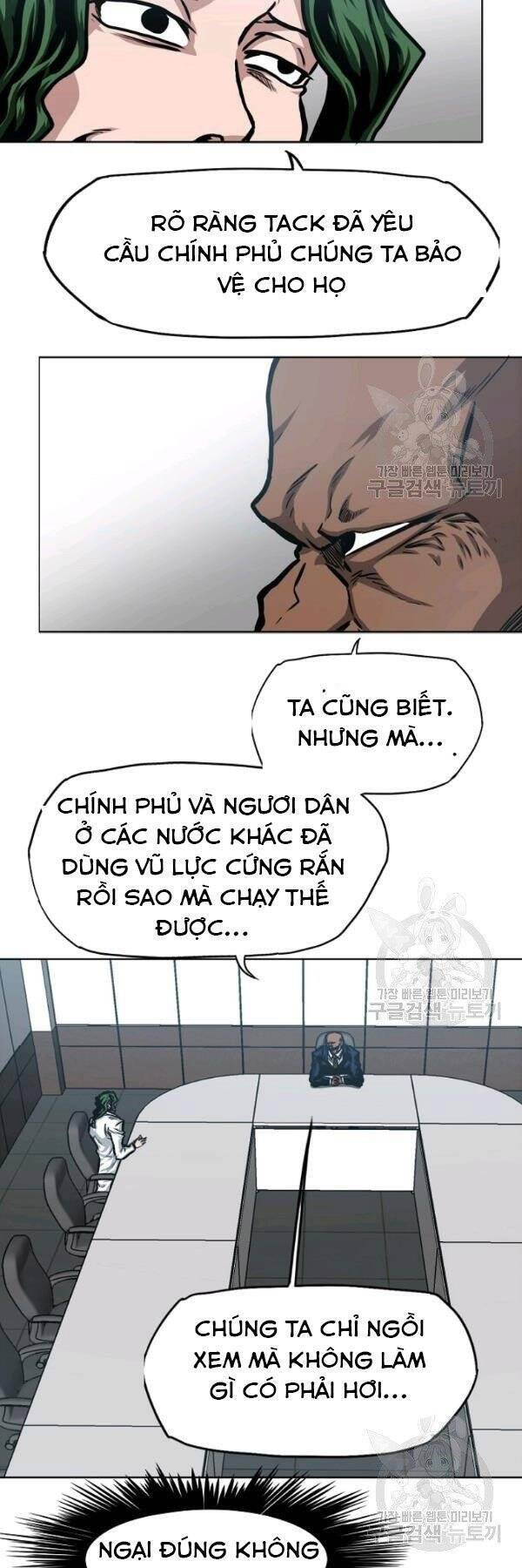 Bậc Thầy Kiếm Sư Chapter 75 - Trang 2