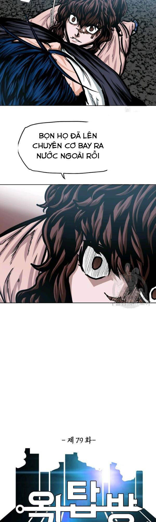 Bậc Thầy Kiếm Sư Chapter 79 - Trang 2