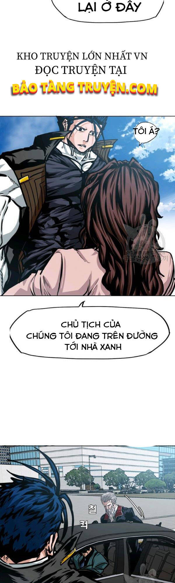 Bậc Thầy Kiếm Sư Chapter 79 - Trang 2