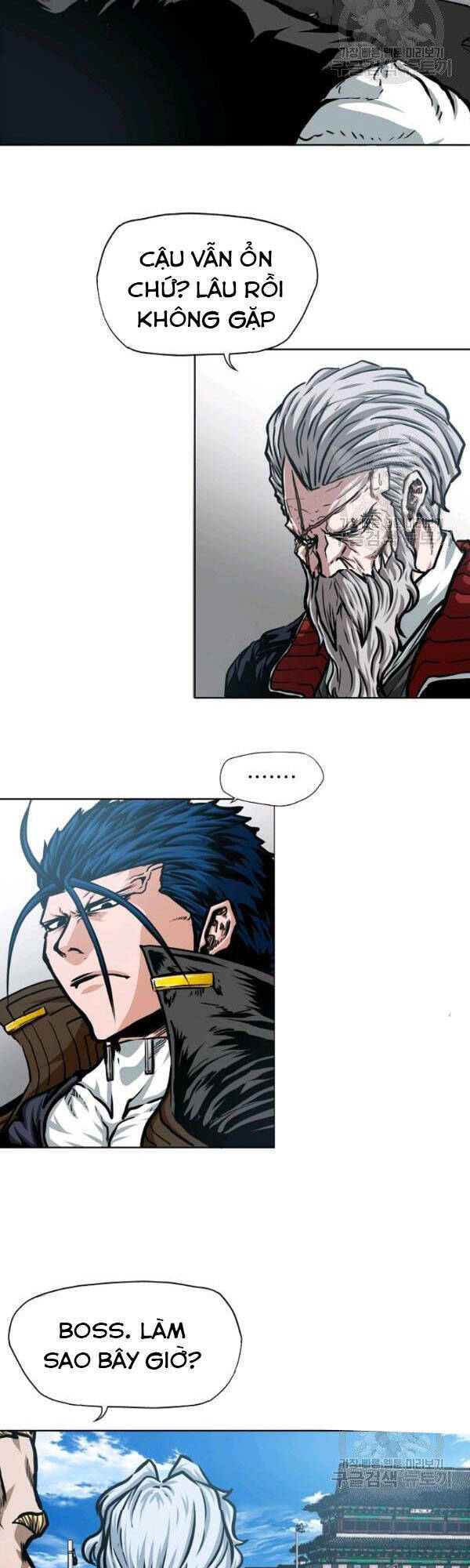 Bậc Thầy Kiếm Sư Chapter 79 - Trang 2