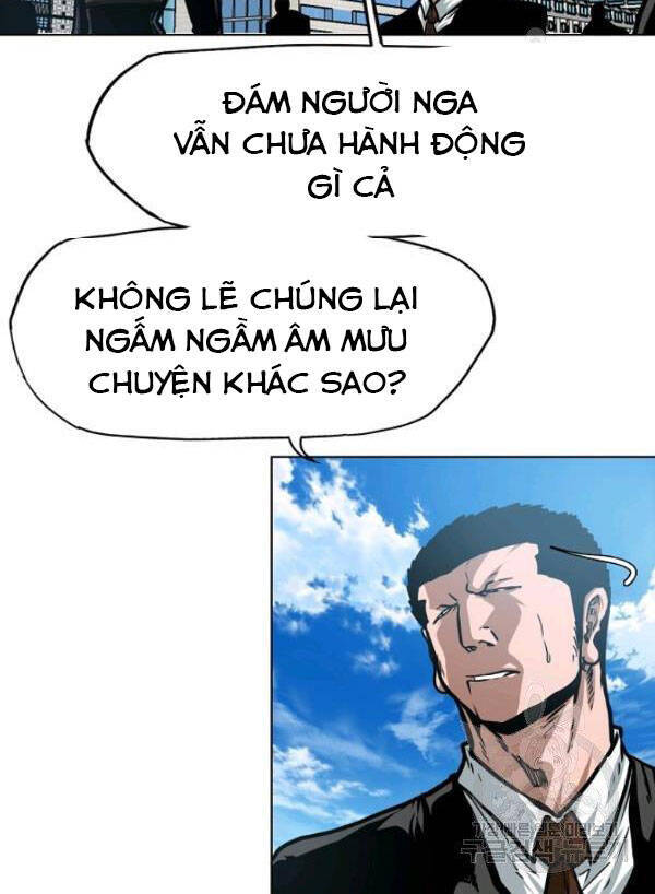 Bậc Thầy Kiếm Sư Chapter 79 - Trang 2