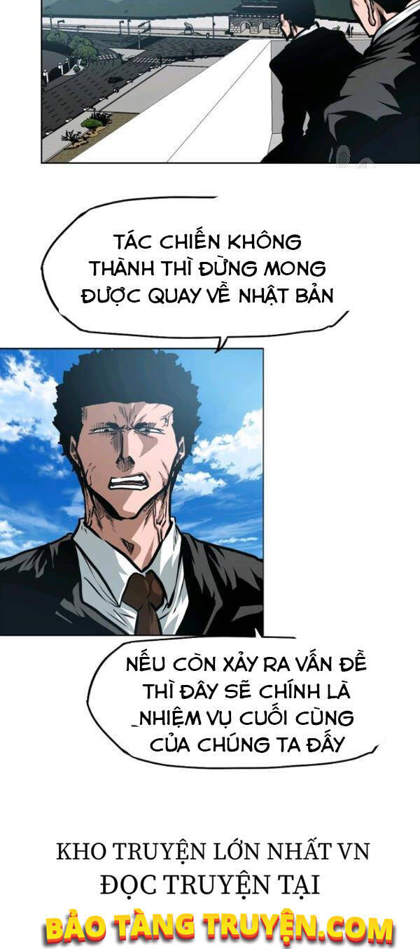 Bậc Thầy Kiếm Sư Chapter 79 - Trang 2