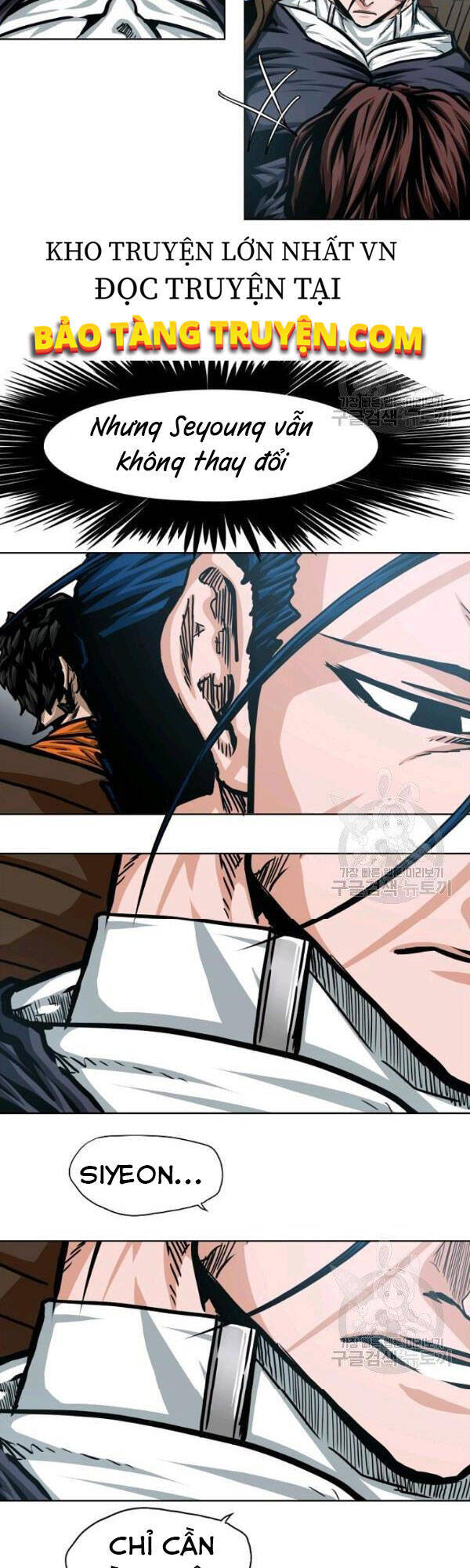 Bậc Thầy Kiếm Sư Chapter 79 - Trang 2