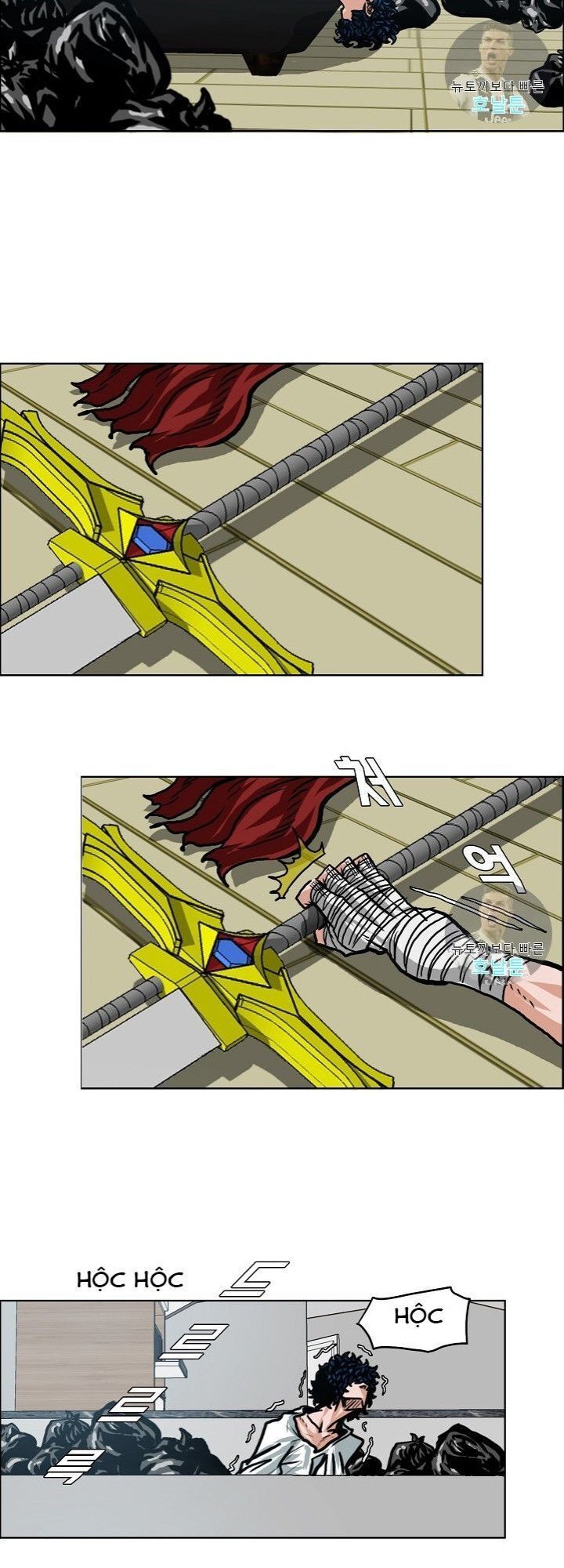 Bậc Thầy Kiếm Sư Chapter 8 - Trang 2