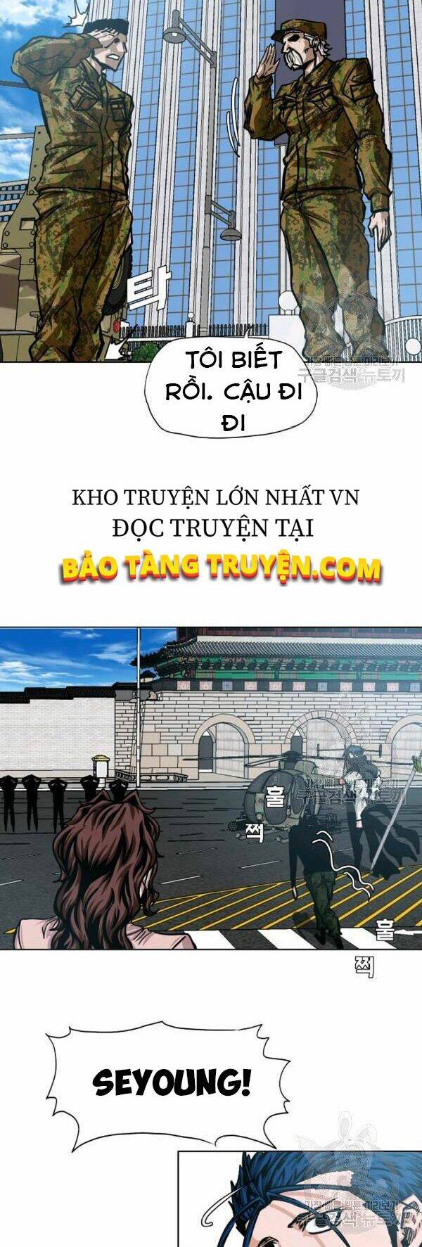 Bậc Thầy Kiếm Sư Chapter 80 - Trang 2