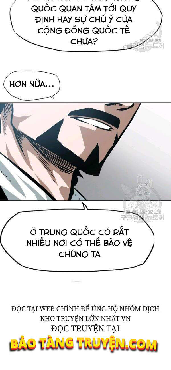 Bậc Thầy Kiếm Sư Chapter 81 - Trang 2