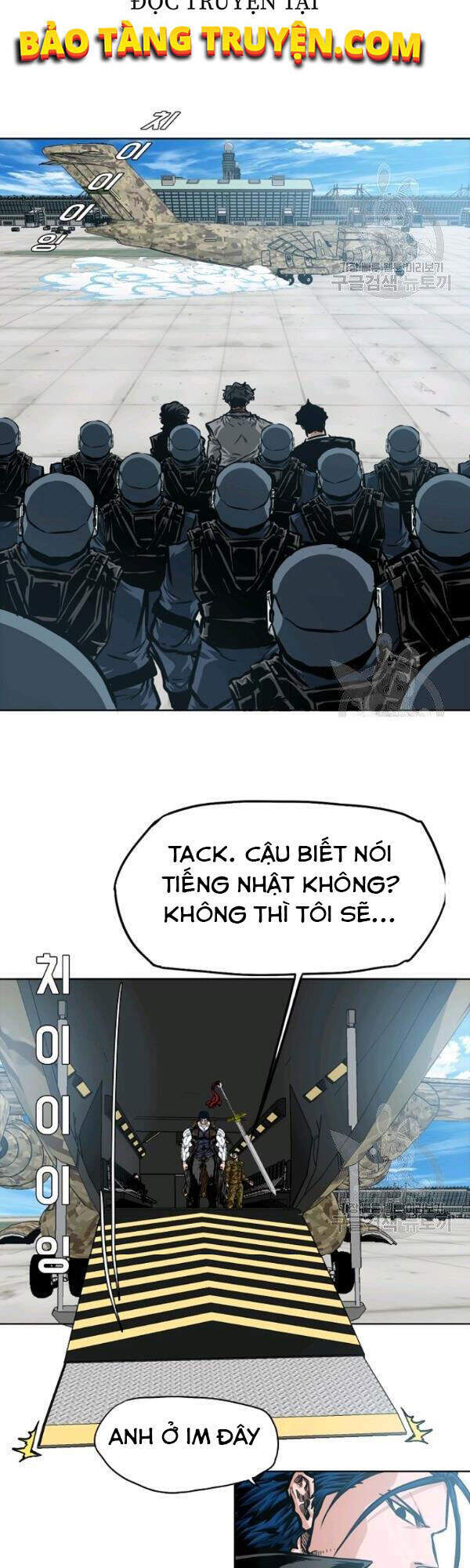 Bậc Thầy Kiếm Sư Chapter 81 - Trang 2
