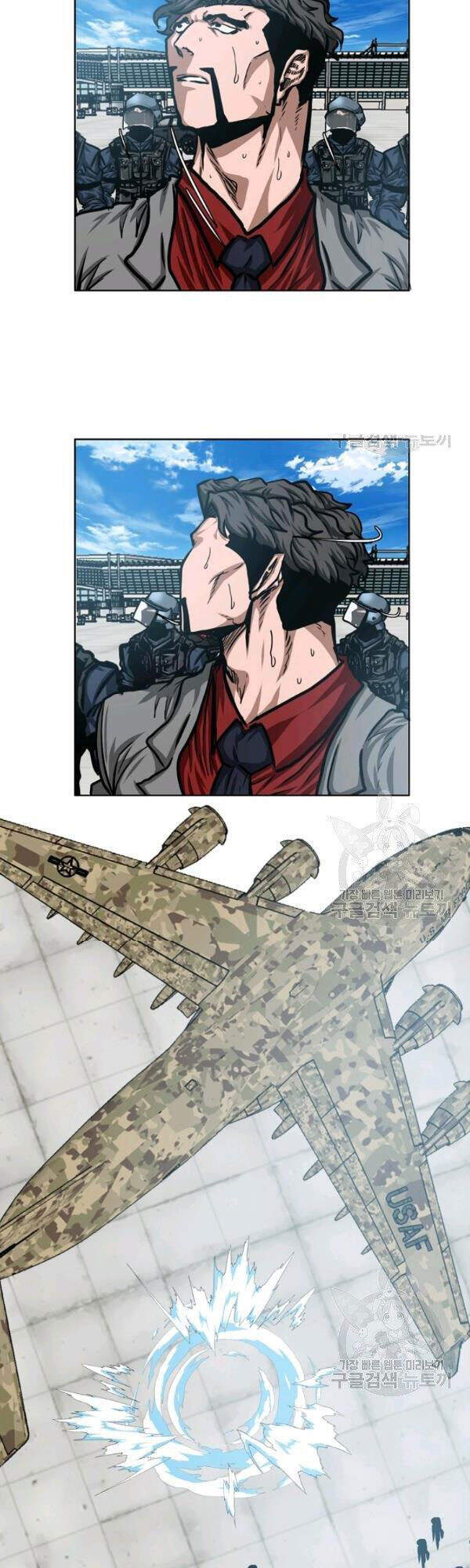 Bậc Thầy Kiếm Sư Chapter 81 - Trang 2