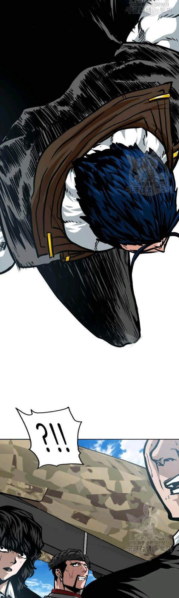 Bậc Thầy Kiếm Sư Chapter 81 - Trang 2