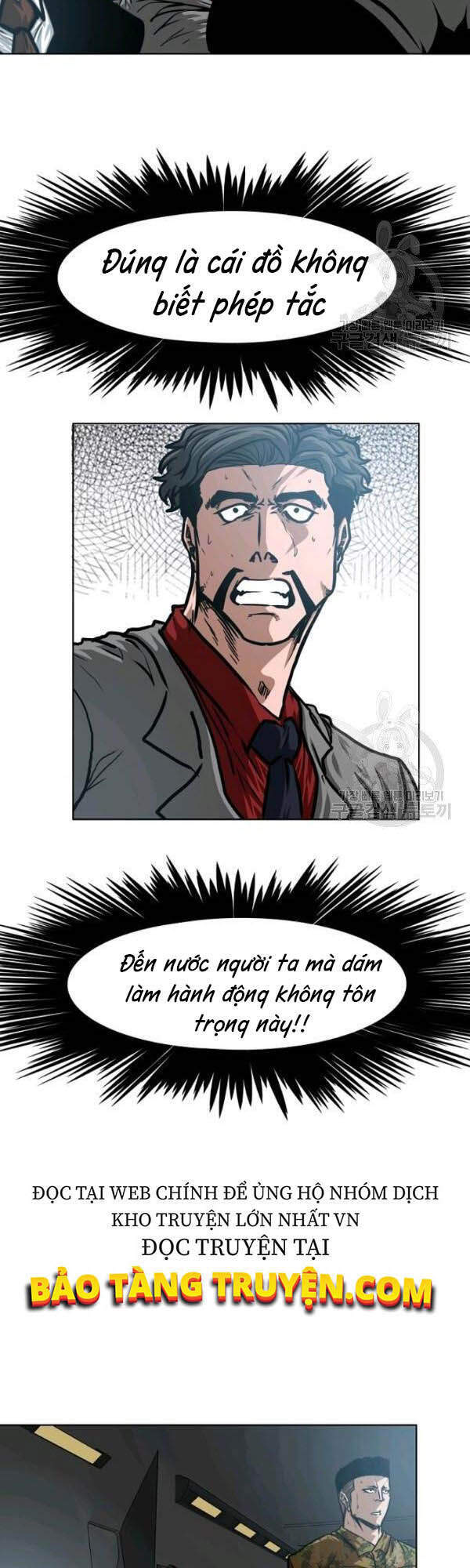 Bậc Thầy Kiếm Sư Chapter 81 - Trang 2