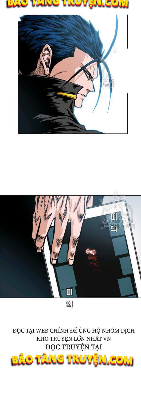 Bậc Thầy Kiếm Sư Chapter 81 - Trang 2