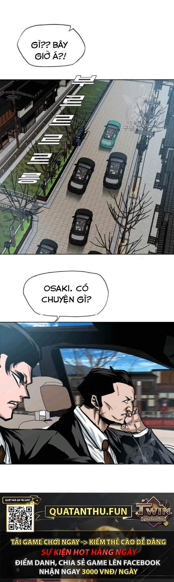 Bậc Thầy Kiếm Sư Chapter 81 - Trang 2