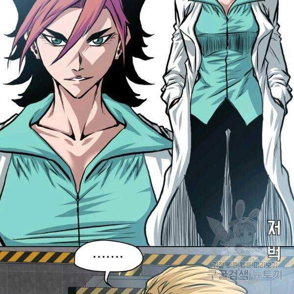 Bậc Thầy Kiếm Sư Chapter 82 - Trang 2