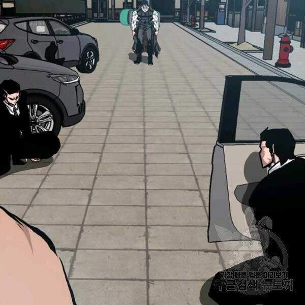 Bậc Thầy Kiếm Sư Chapter 82 - Trang 2