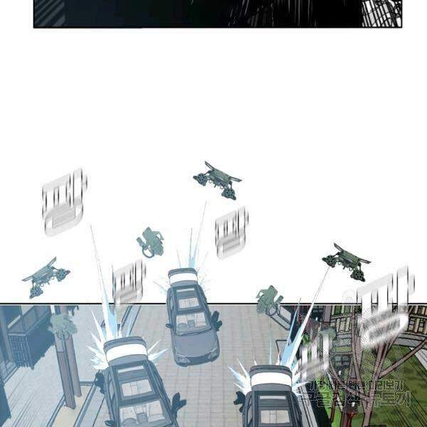 Bậc Thầy Kiếm Sư Chapter 82 - Trang 2