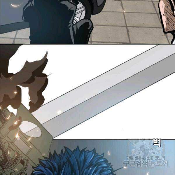 Bậc Thầy Kiếm Sư Chapter 82 - Trang 2