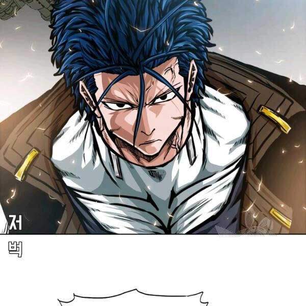 Bậc Thầy Kiếm Sư Chapter 82 - Trang 2