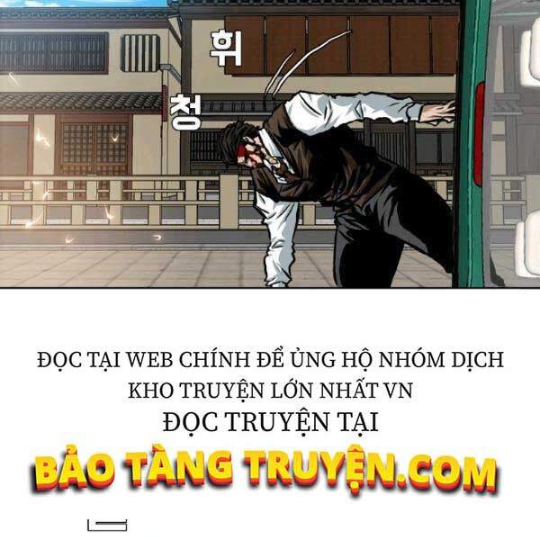Bậc Thầy Kiếm Sư Chapter 82 - Trang 2