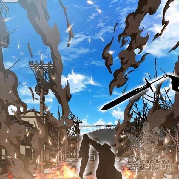 Bậc Thầy Kiếm Sư Chapter 82 - Trang 2