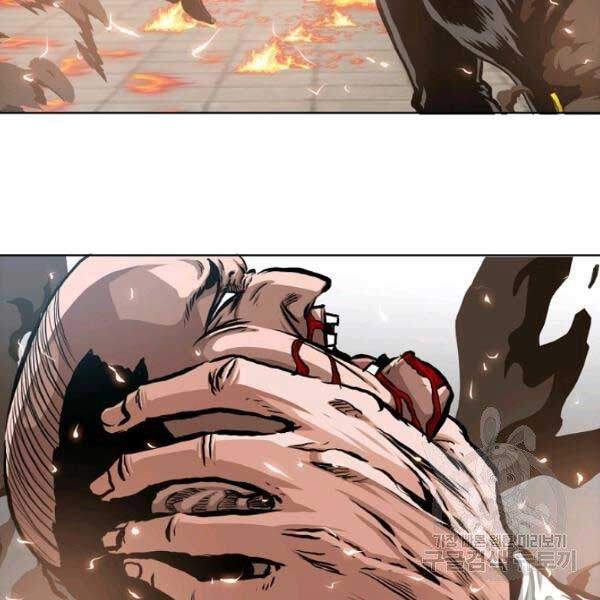 Bậc Thầy Kiếm Sư Chapter 82 - Trang 2