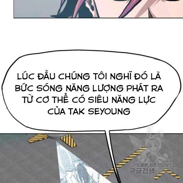 Bậc Thầy Kiếm Sư Chapter 82 - Trang 2