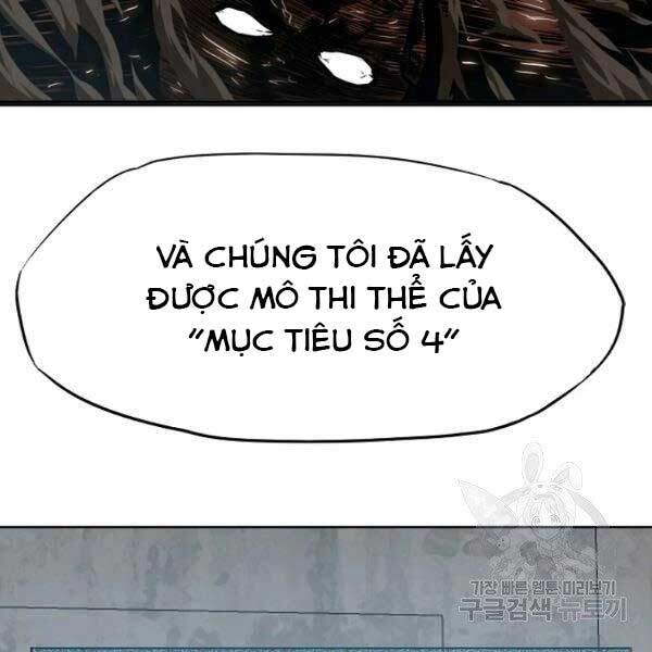 Bậc Thầy Kiếm Sư Chapter 82 - Trang 2