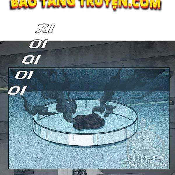 Bậc Thầy Kiếm Sư Chapter 82 - Trang 2