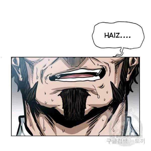 Bậc Thầy Kiếm Sư Chapter 82 - Trang 2