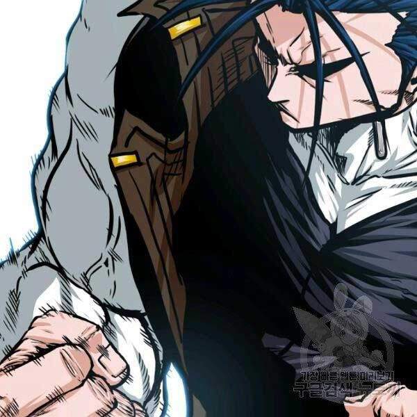 Bậc Thầy Kiếm Sư Chapter 82 - Trang 2