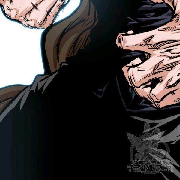 Bậc Thầy Kiếm Sư Chapter 82 - Trang 2